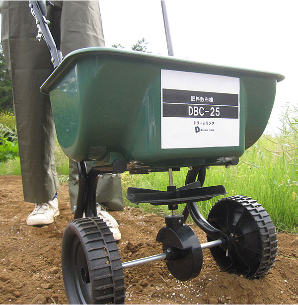 小型肥料散布機 dbc-25 詳細写真