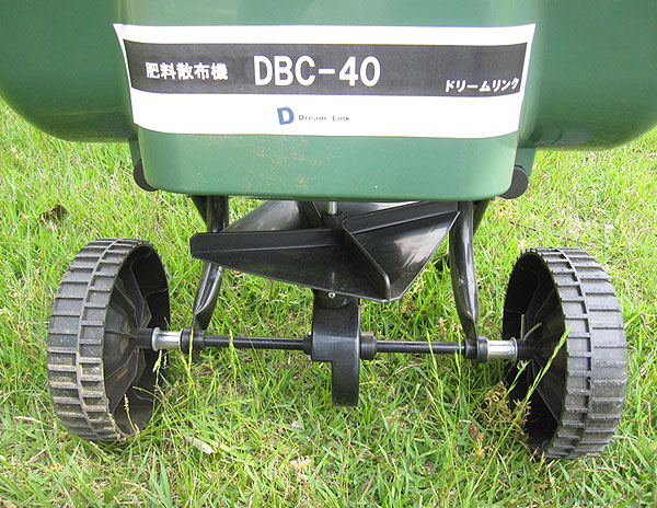 中型肥料散布機 dbc-40 詳細写真